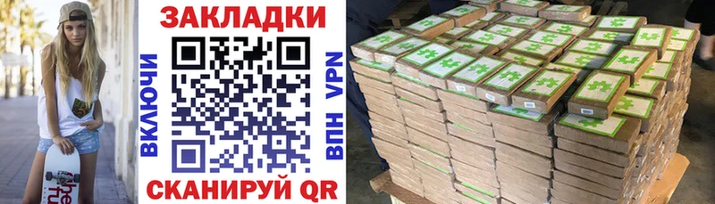 Где купить Холм АМФ  Cocaine  Мефедрон  Конопля  Метадон  APVP  ГАШ 
