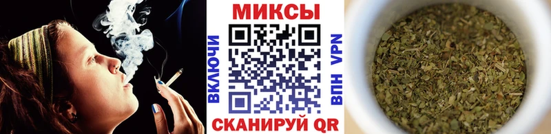 shop Telegram  магазин продажи наркотиков  Холм  БУТИРАТ оксана 