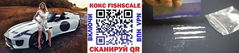 Cocaine Перу  даркнет сайт  Холм 