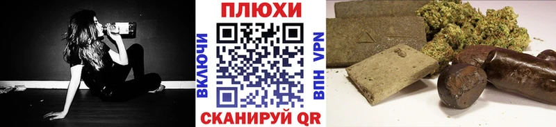 продажа наркотиков  Холм  ГАШИШ индика сатива 