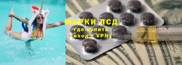 а пвп мука Ростов