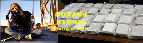 а пвп мука Ростов