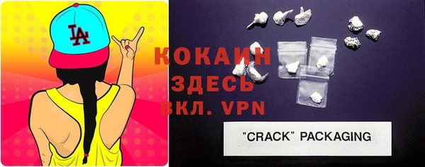 mdma Рославль
