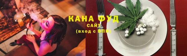 mdma Рославль