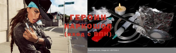 а пвп мука Ростов