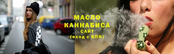 а пвп мука Ростов