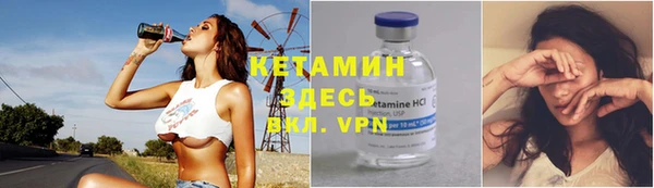 mdma Рославль