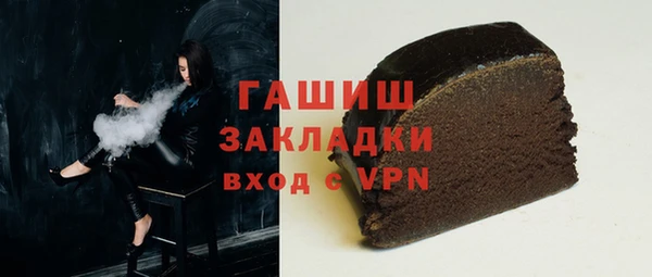 а пвп мука Ростов