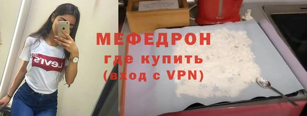 а пвп мука Ростов