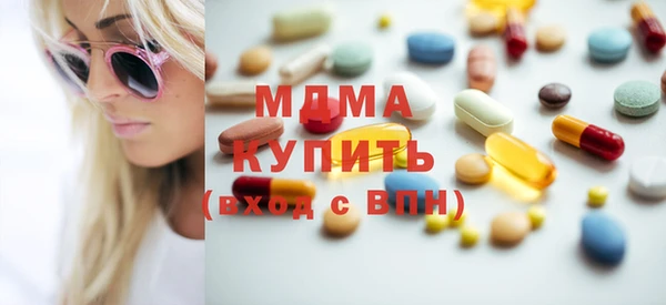 соль курить ск Россошь