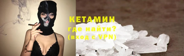 а пвп мука Ростов