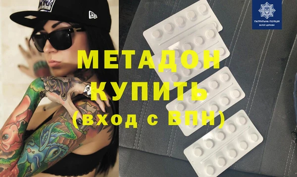 а пвп мука Ростов