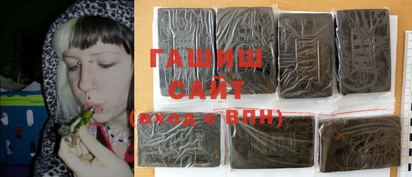 mdma Рославль