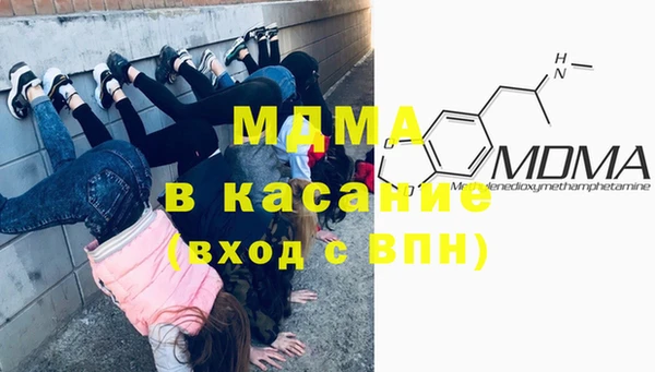 а пвп мука Ростов