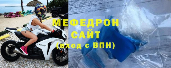 а пвп мука Ростов