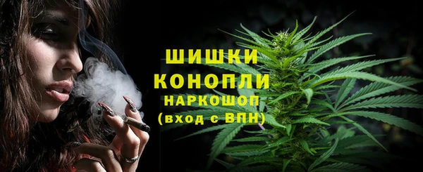 а пвп мука Ростов