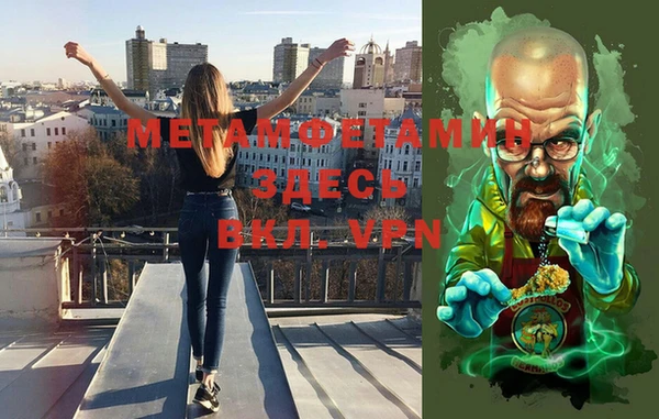 а пвп мука Ростов