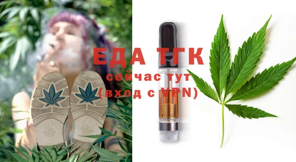 mdma Рославль
