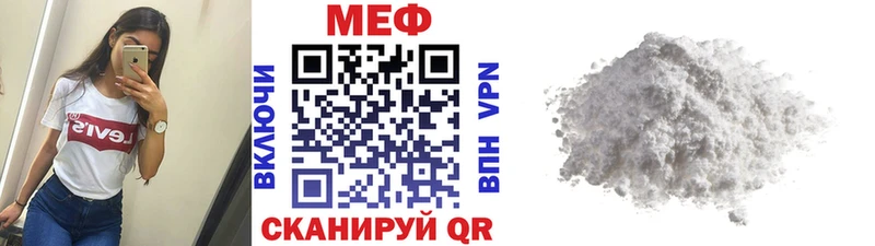 МЯУ-МЯУ 4 MMC  ОМГ ОМГ зеркало  Холм 